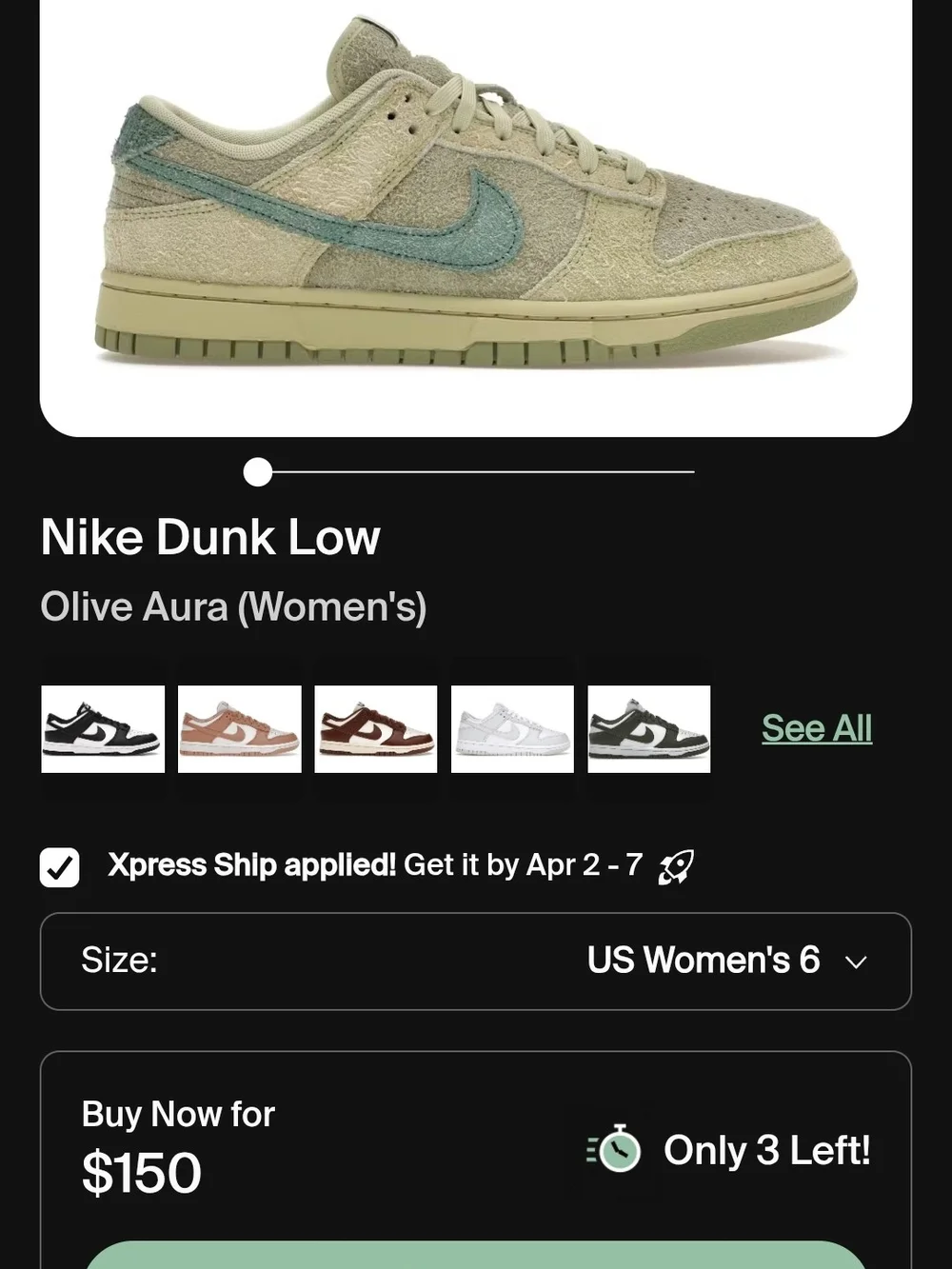 Nike Dunk Low